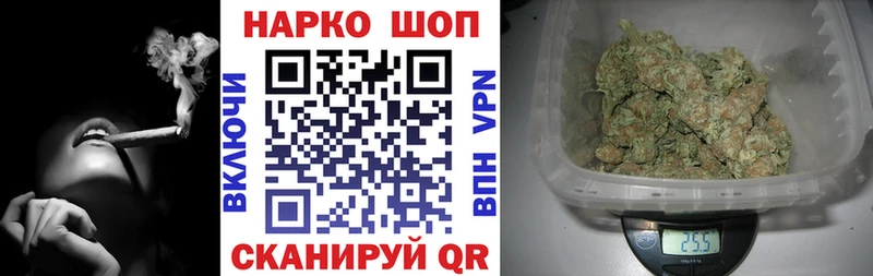 Хочу наркоту Краснослободск Конопля А ПВП ГАШИШ НБОМе КОКАИН Меф мяу мяу