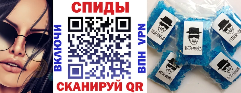 Амфетамин 98%  Краснослободск 