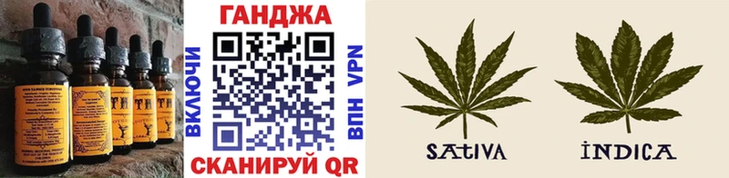 Canna-Cookies марихуана  купить  цена  Краснослободск 