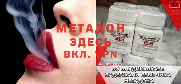 гашик Семилуки