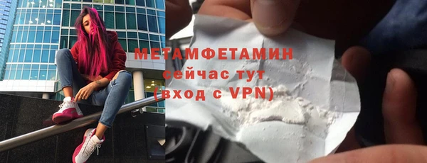 кокаин Семикаракорск