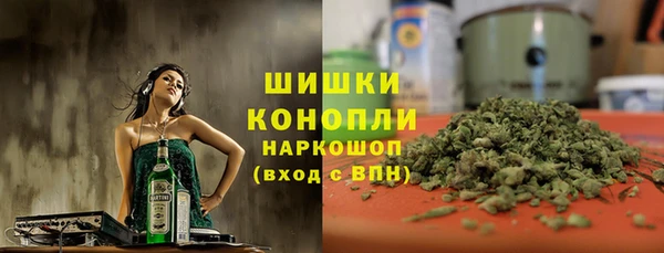 первитин Семёнов
