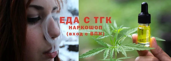 Альфа ПВП Переславль-Залесский