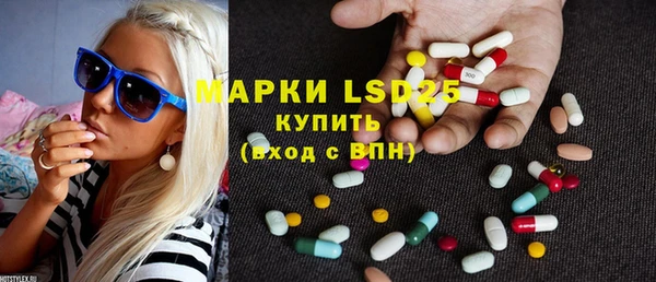 МДМА Нягань