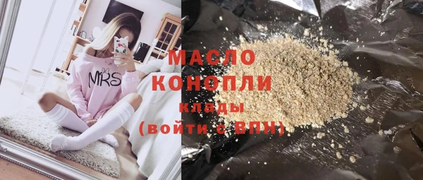 ешки Осинники