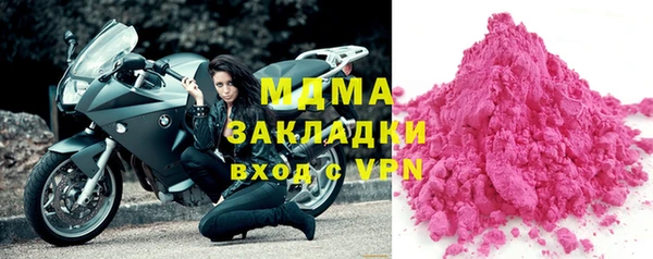 первитин Семёнов