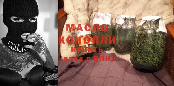гашик Семилуки