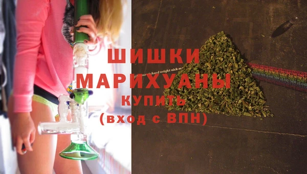 кокаин Семикаракорск