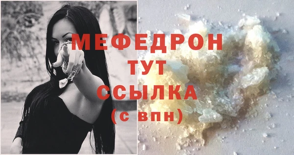кокаин Семикаракорск