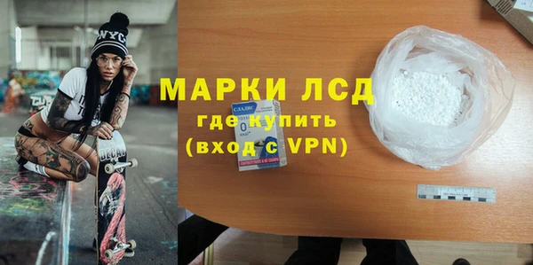 кокаин Семикаракорск