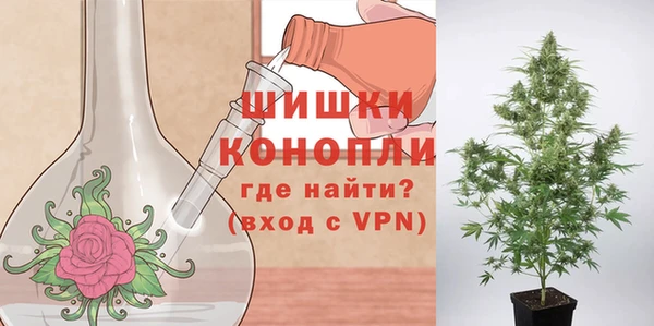 первитин Семёнов