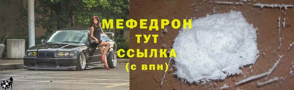 кокаин Семикаракорск