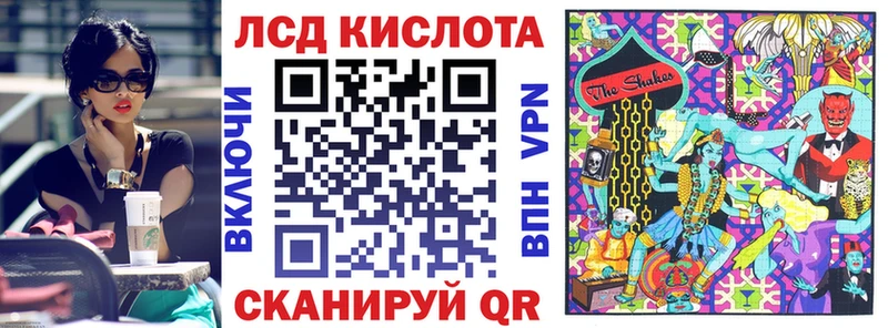 Марки NBOMe 1500мкг  где купить наркоту  Краснослободск 