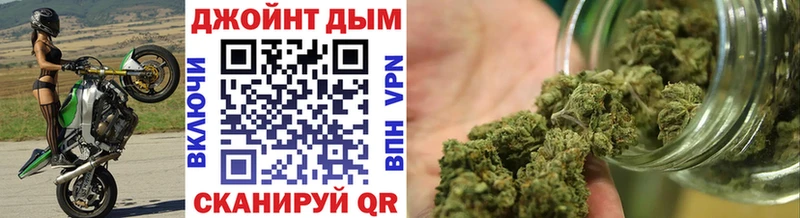 Марихуана Ganja  Краснослободск 